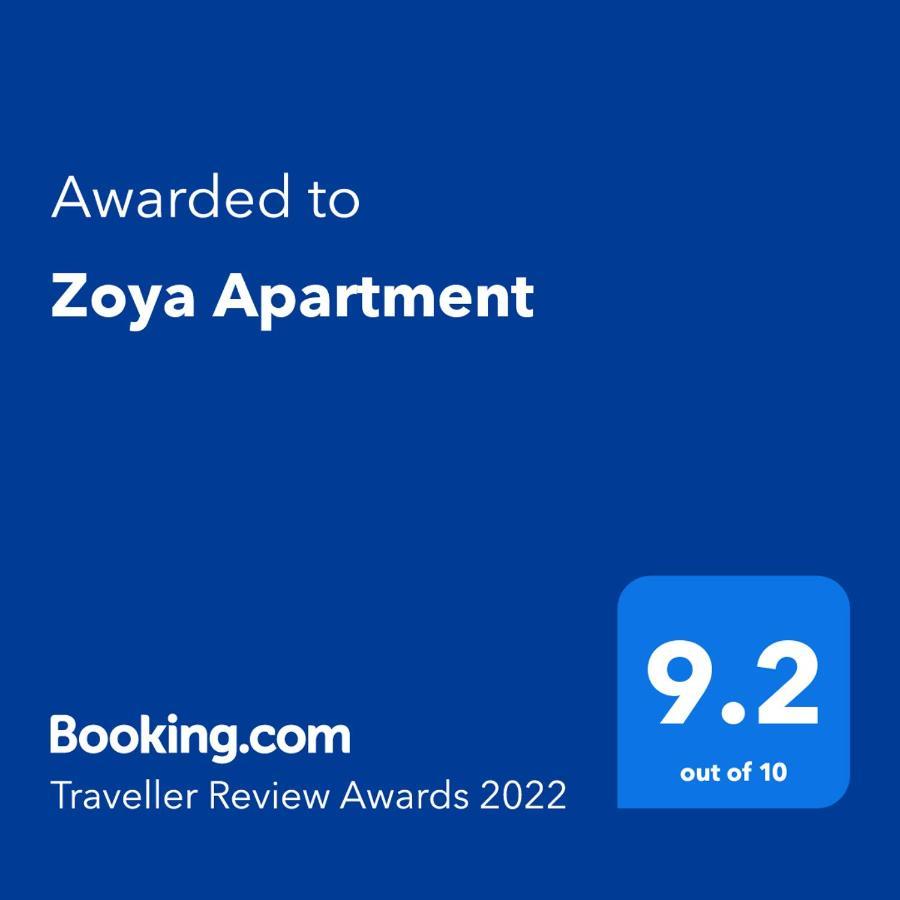Zoya Apartment Sozopol Extérieur photo